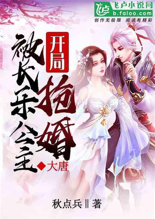 电饭锅真的实用吗?小心严防四大致癌内幕骗局